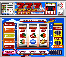 CD Pachisuro Bishōjo Gambler abandonware