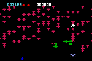 Centipede abandonware