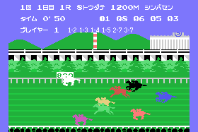 Challenge Derby 3