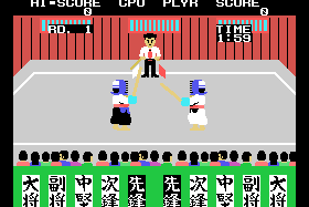 Champion Kendo 2