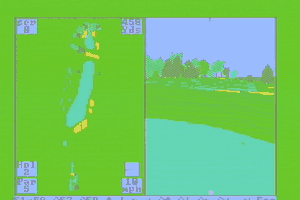Championship Golf: The Great Courses of the World - Volume One: Pebble Beach 20