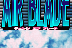 Change Air Blade 1