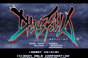 Chaos Field abandonware
