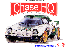 ChaseHQ2 Evolution 0