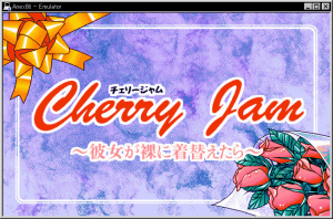 Cherry Jam: Kanojo ga Hadaka ni Kigaetara 0
