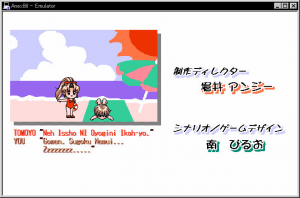 Cherry Jam: Kanojo ga Hadaka ni Kigaetara 11