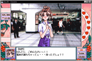 Cherry Jam: Kanojo ga Hadaka ni Kigaetara 2