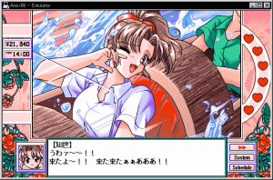 Cherry Jam: Kanojo ga Hadaka ni Kigaetara 3