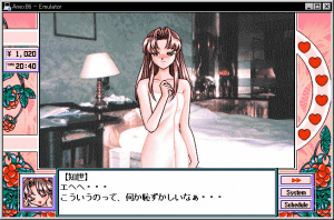 Cherry Jam: Kanojo ga Hadaka ni Kigaetara 6