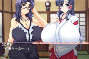 Chichi Miko!! 0