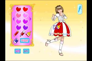 Chiiku Drill Oshare Majo Love and Berry: Moji Kazu Chie Asobi 2
