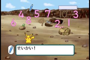 Chiiku Drill Pocket Monsters Diamond & Pearl: Moji Kazu Chie Asobi 2