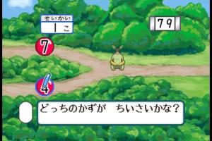 Chiiku Drill Pocket Monsters Diamond & Pearl: Moji Kazu Chie Asobi 3