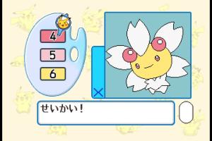 Chiiku Drill Pocket Monsters Diamond & Pearl: Moji Kazu Chie Asobi 5