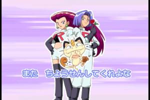 Chiiku Drill Pocket Monsters Diamond & Pearl: Moji Kazu Chie Asobi 10
