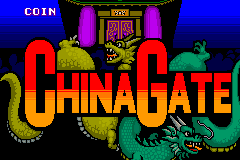 China Gate 0