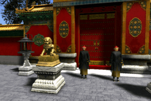 China: The Forbidden City 2