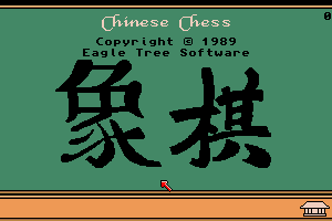 Chinese Chess 9