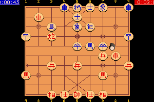 Chinese Chess 10