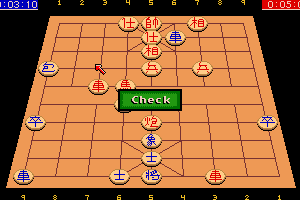 Chinese Chess 18