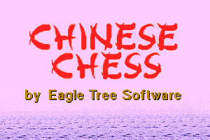 Chinese Chess 1