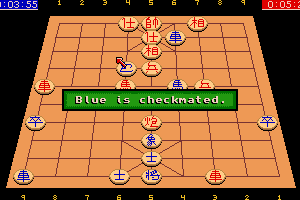 Chinese Chess 19