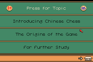 Chinese Chess 3