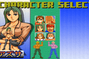 Chinmomi Fighters 1