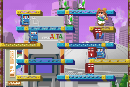 Chip Chan Kick! abandonware