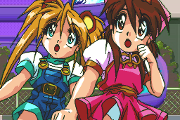 Chip Chan Kick! 20
