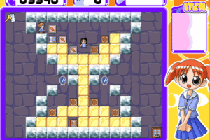 Chiyo's Key abandonware