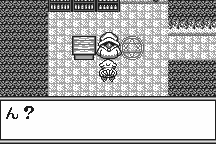 Chocobo no Fushigi na Dungeon 6