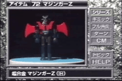 Chōgōkin Selections 0