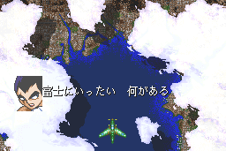 Chōshin Heiki Zeroigar abandonware