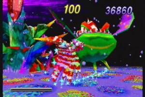 Christmas NiGHTS into Dreams... abandonware