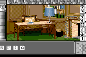 Chrono Quest 4