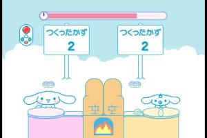 Cinnamoroll: Cafe Cinnamon de o-Tetsudai 4