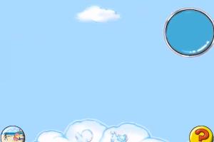 Clifford the Big Red Dog: Learning Activities 2