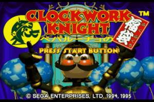 Clockwork Knight: Pepperouchau no Fukubukuro abandonware