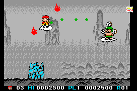 Cloud Master 1