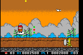Cloud Master 4
