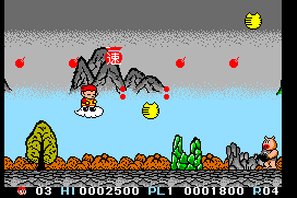 Cloud Master 5