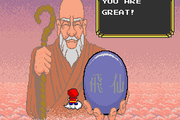 Cloud Master 12