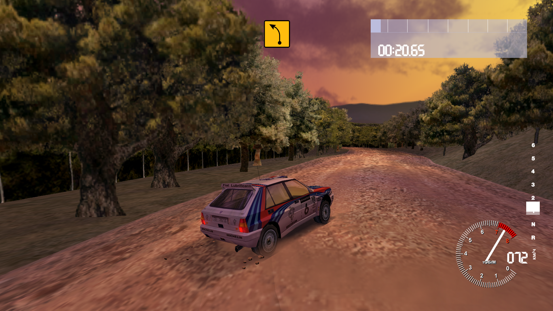 colin mcrae rally 2005 lan