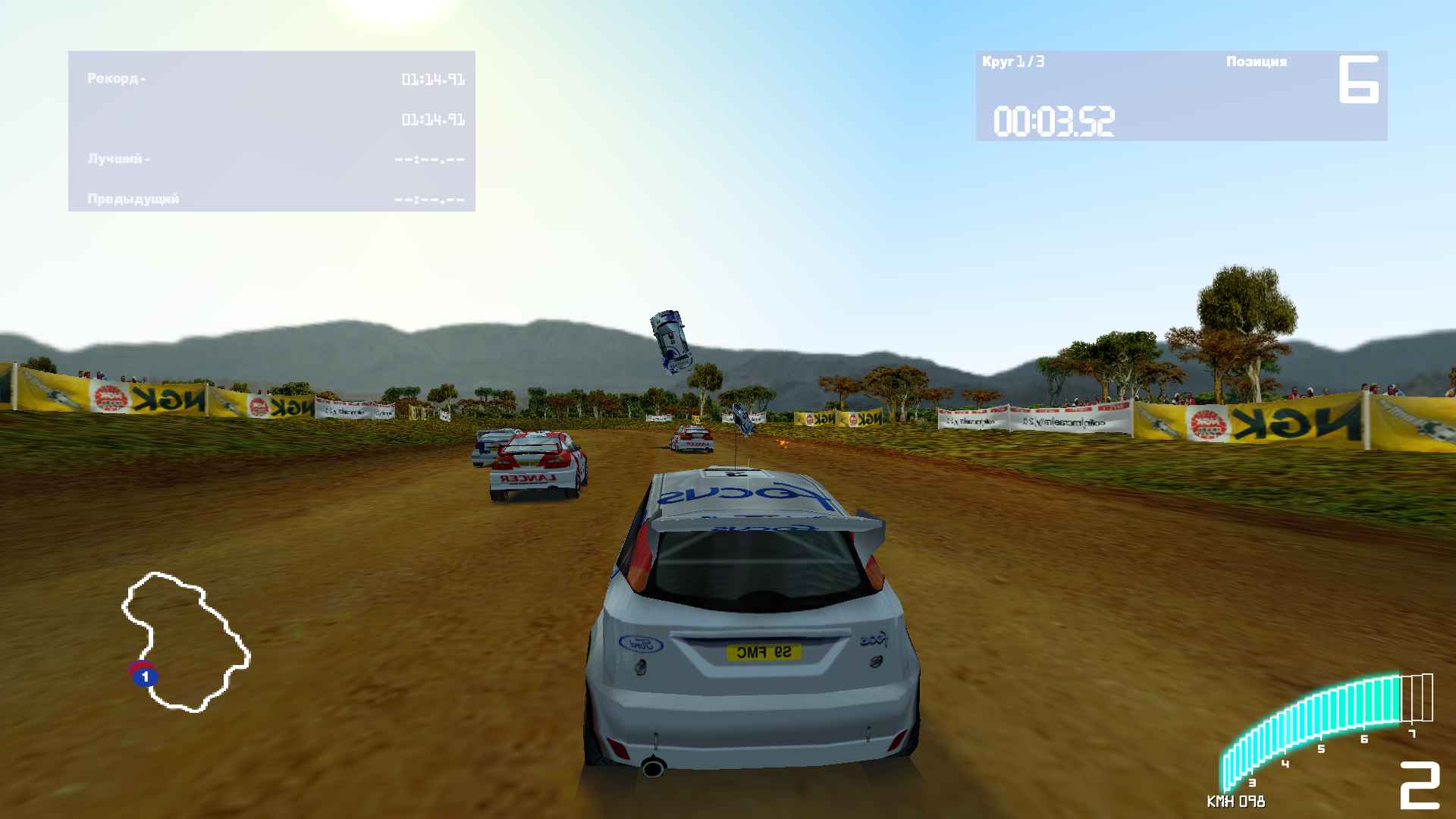 colin mcrae dirt 2 pc download gog