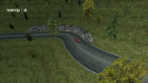 Colin McRae Rally 2.0 19