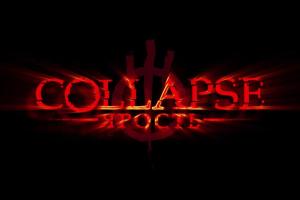 Collapse: The Rage 0