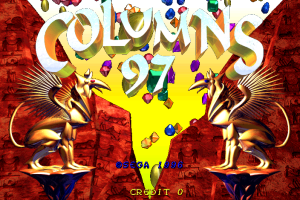 Columns 97 abandonware