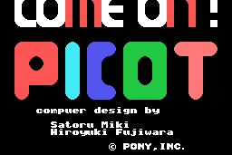 Come on Picot 0