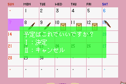 Comicroad 15